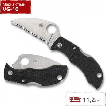 Нож SPYDERCO MANBUG WHARNCLIFFE MBKWS Нож SPYDERCO MANBUG WHARNCLIFFE MBKWS