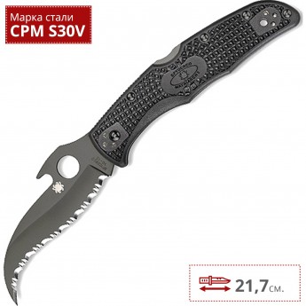 Нож SPYDERCO MATRIARCH 12SBBK2W Нож SPYDERCO MATRIARCH 12SBBK2W
