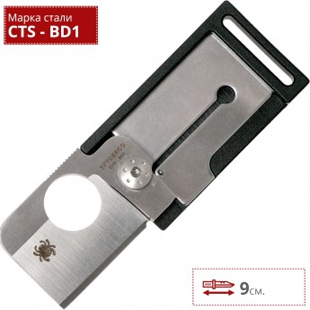 Нож SPYDERCO SQUAREHEAD 193PBK Нож SPYDERCO SQUAREHEAD 193PBK